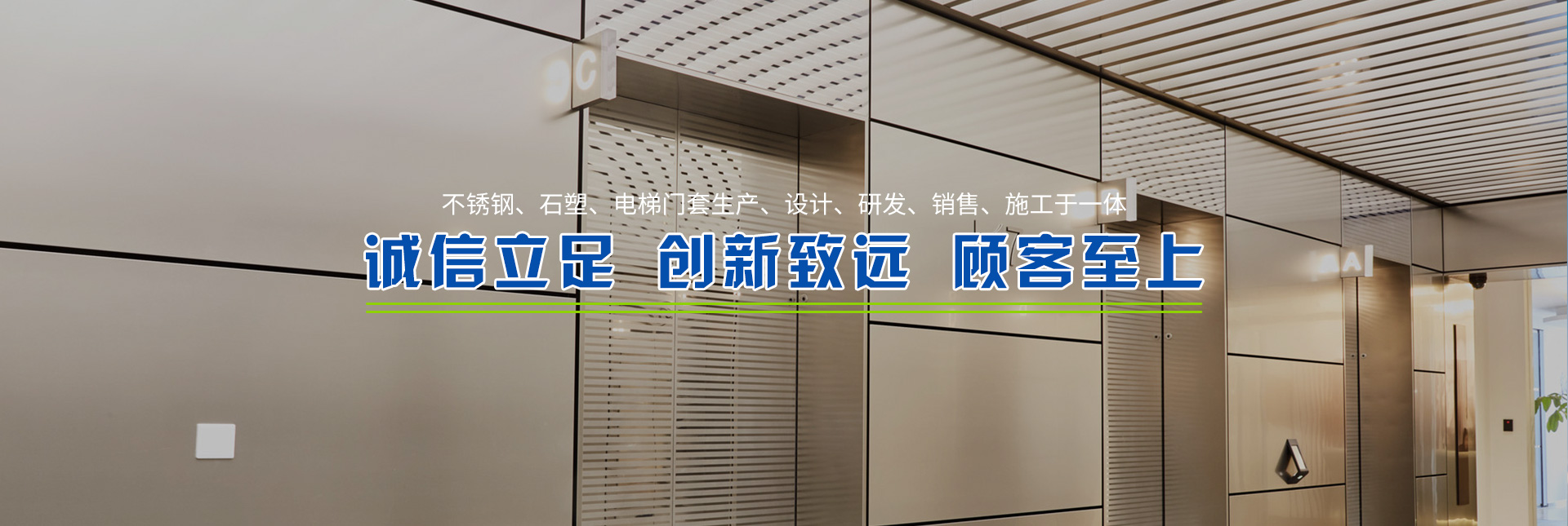 河南洲来装饰工程服务有限公司