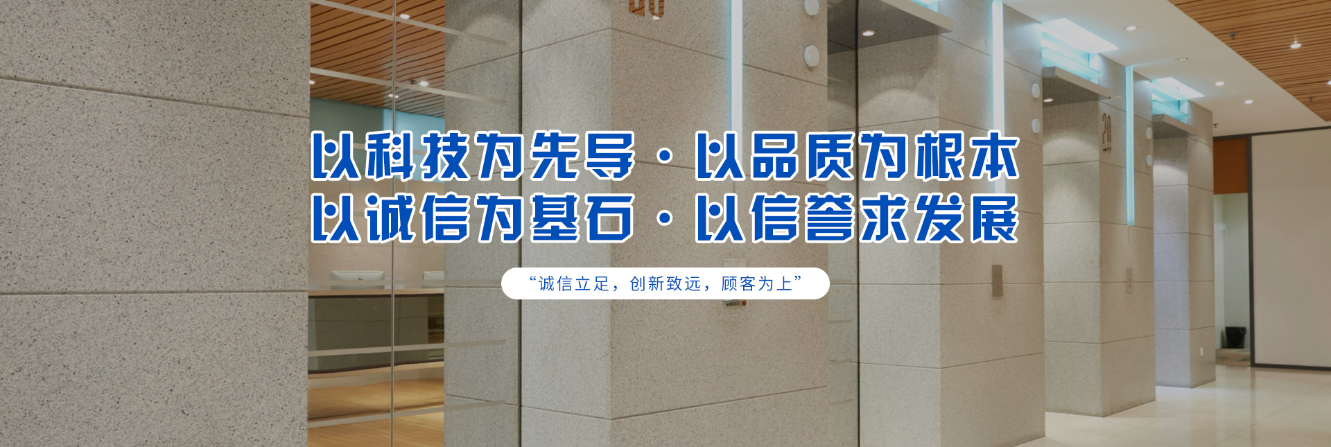 河南洲来装饰工程服务有限公司
