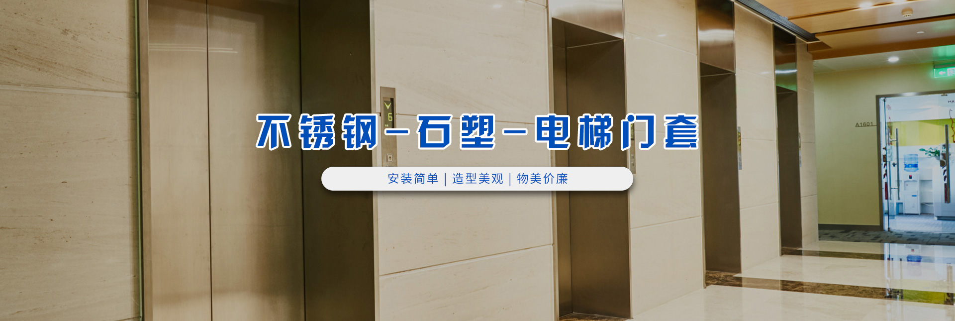 河南洲来装饰工程服务有限公司